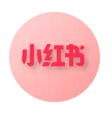 小红书